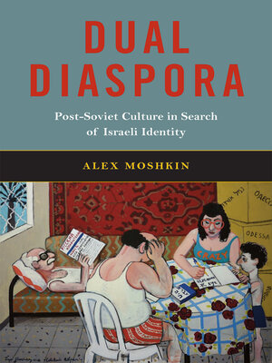 cover image of Dual Diaspora